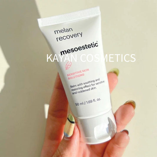 包順豐 mesoestetic 美斯蒂克 Melan recovery修復霜cosmelan舒緩霜褪紅刷酸50ml
