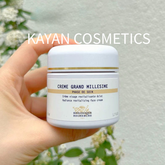 包順豐 原液之謎 法國 BR Biologique Recherche  RAND MILLESIME 蠶絲柔潤絲滑面霜50ml補水保濕 CREME GRAND MILLESIME