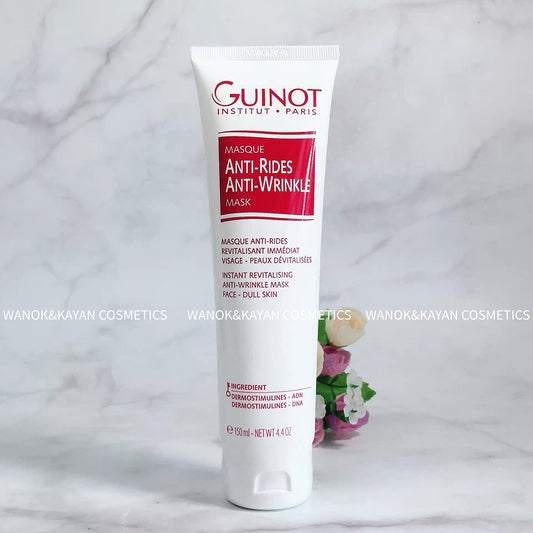 包順豐 法國 Guinot 維健美 防皺面膜150ml院裝 增加彈性 淡黃色膏體 MASQUE
ANTI-RIDES ANTI-WRINKLE
MASK
