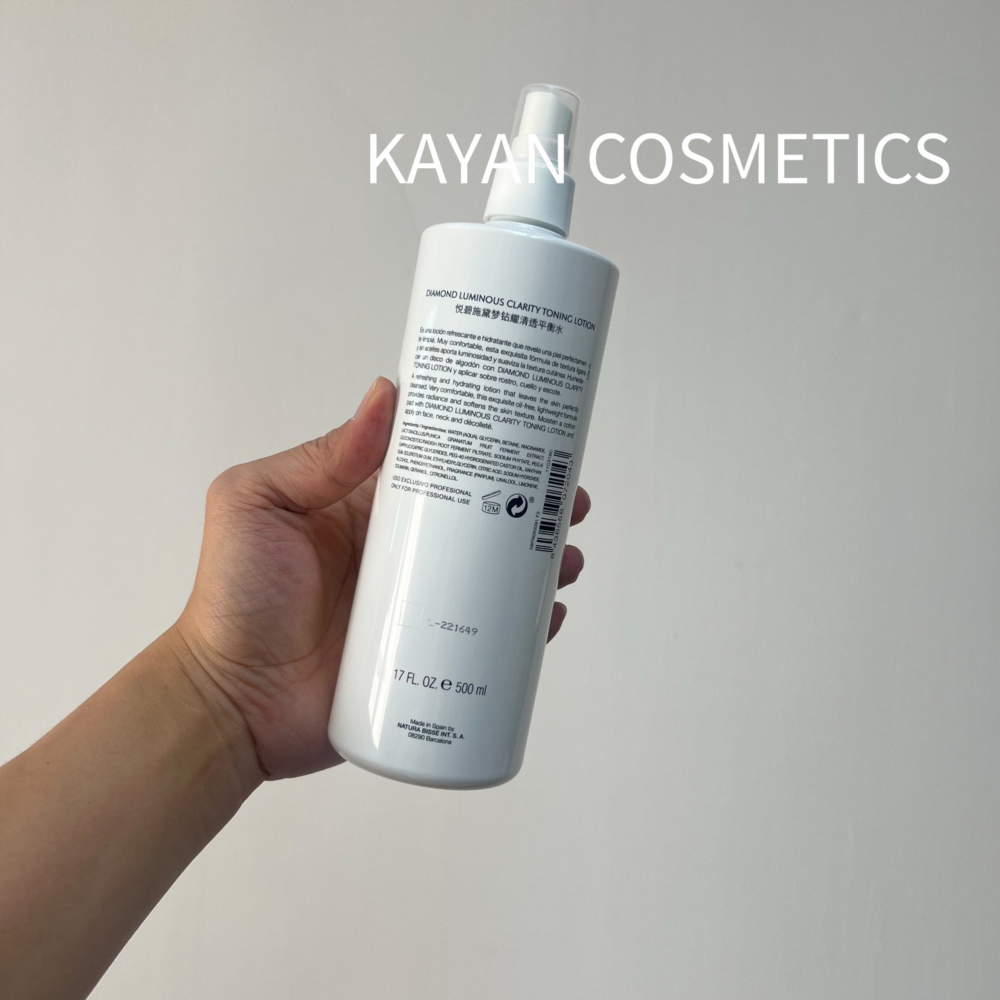 包順豐 Natura Bisse Diamond Clarity Toning Lotion 鑽石清透平衡爽膚水500ml RADIANCE TONER