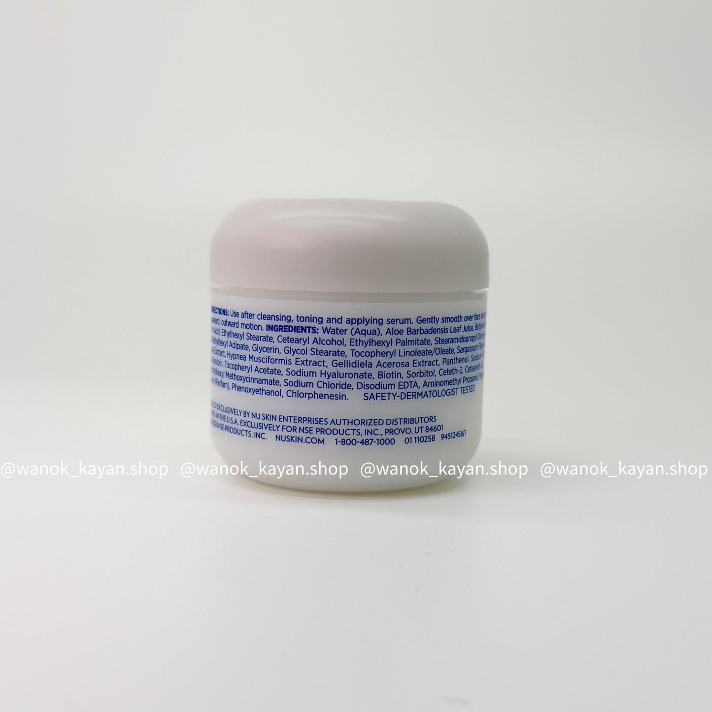 美國 nuskin 如新 濕凝霜 深度補水保濕霜 75ml rejuvenating cream Nu Skin