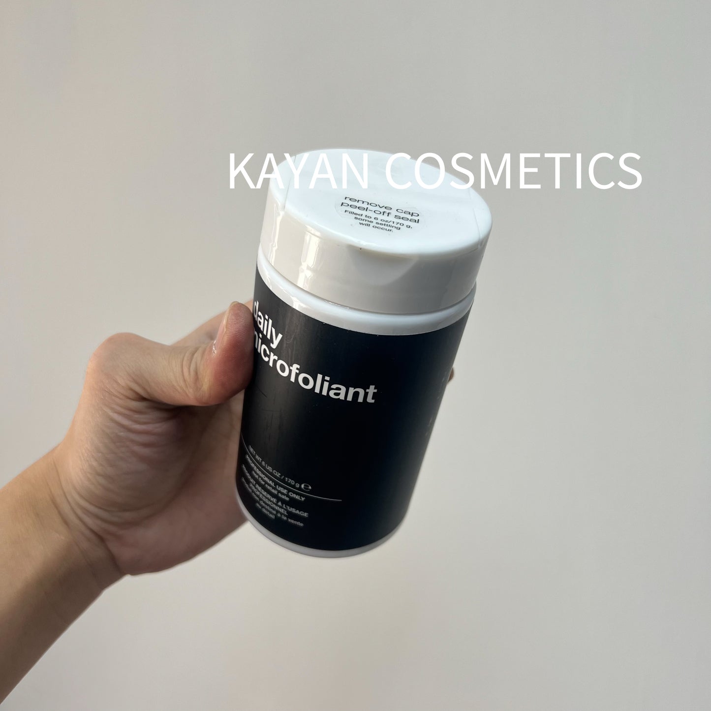 包順豐 Dermalogica 德美樂嘉 daily microfoliant 潔顏粉酵素潔面去黑頭角質 170g