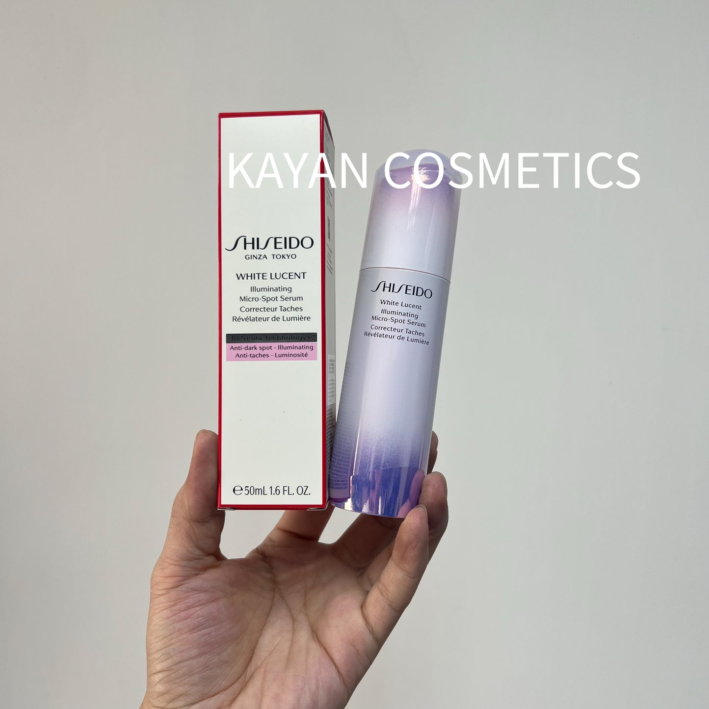 包順豐 SHISEIDO 資生堂 WHITE LUCENT 美透白櫻花亮肌淨斑精華 50ML WHITE LUCENT Illuminating Micro-Spot Serum