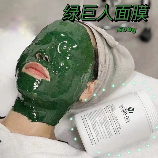 抗敏退紅補水 包順豐 韓國 volayon SPINNEM POWDER  平衡油脂 分泌水潤 鎖水保濕 提亮膚色促進代謝 綠巨人 軟膜 500g
