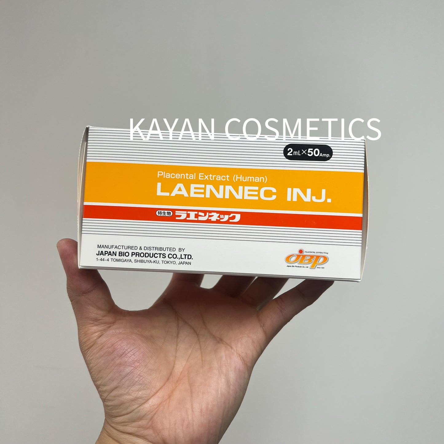 包順豐 日本 萊乃康 JBP LAENNEC P.O 50支*2ML 黃盒