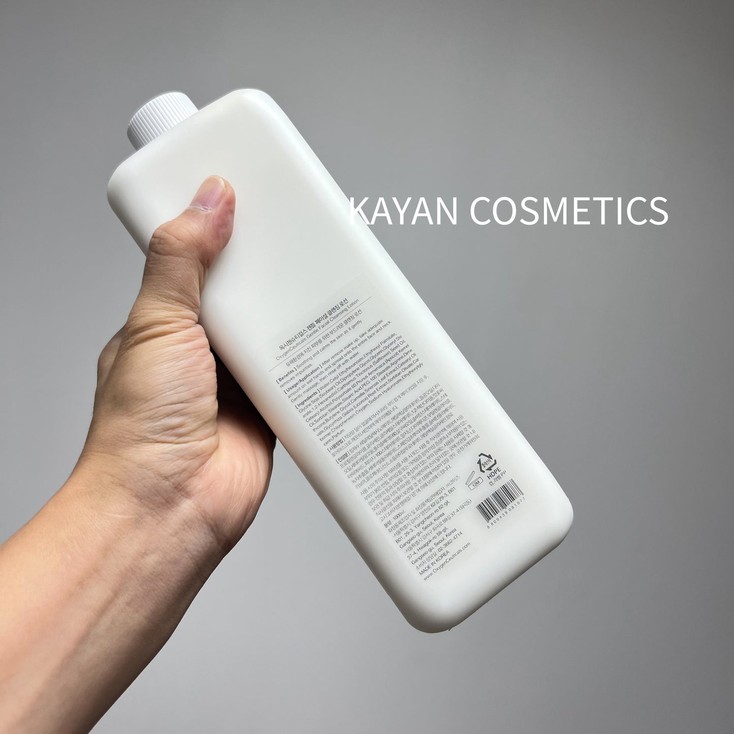 包順豐 韓國 OxygenCeuticals 雪顏牛奶卸妝乳 1000ml Gentle Facial Cleansing Lotion Oxygen Ceuticals