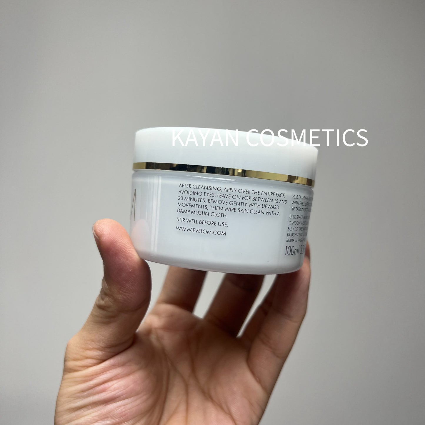 包順豐 EVELOM 急救面膜100ML清潔面膜急救 EVE LOM RESCUEMASK/MASQUE REPARATEUR • EVELOM 全能急救面膜