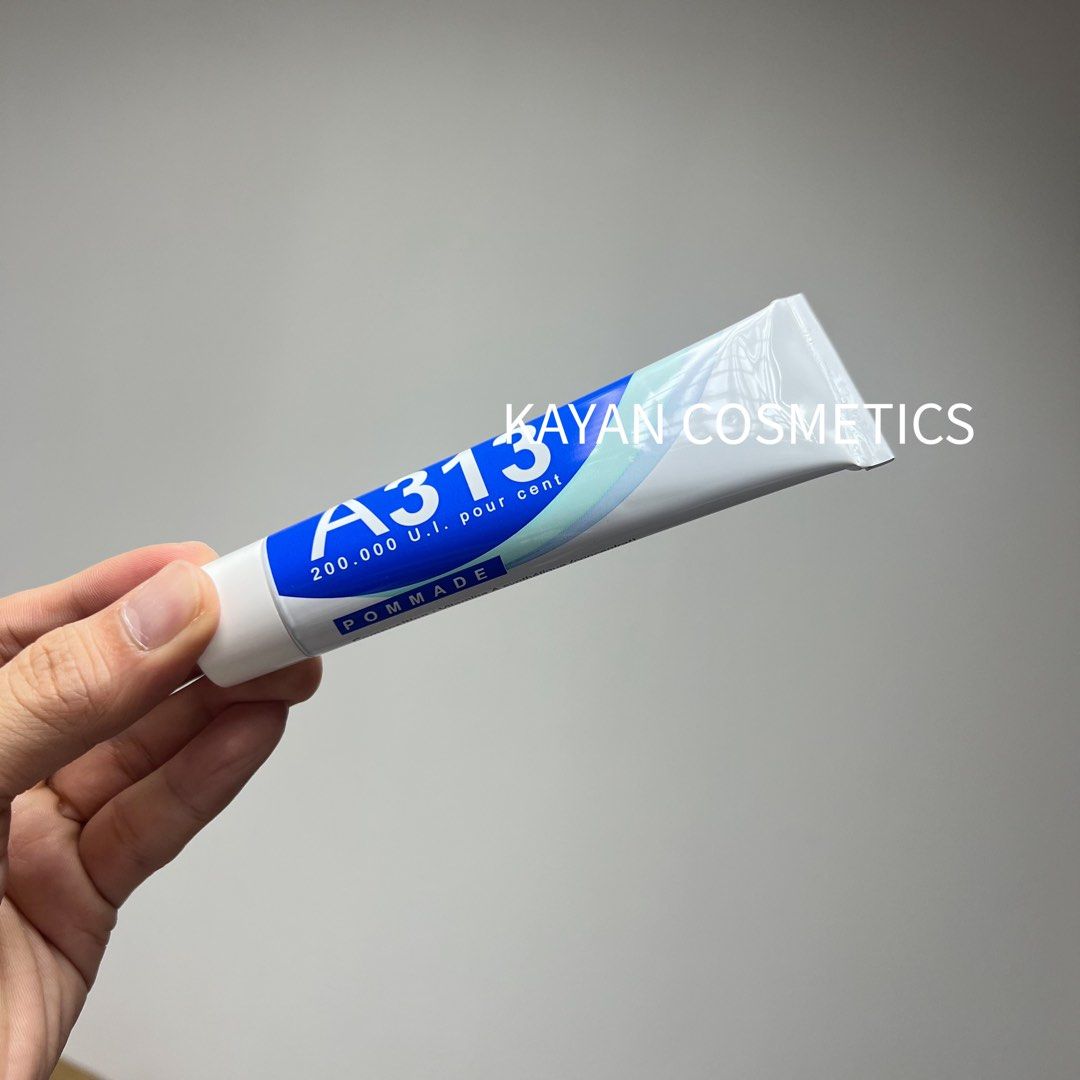 包順豐 法國 A313 Vitamin A pommade Avibon 維生素A酸視黃醇面霜50g   PHARMA developpement  POMMADE