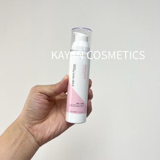 包順豐 Soothing Anti-Redness Serum 緩肌降紅精華 50ml 意大利 Diego Dalla Palma Professional RVB Skin Lab PULIZIA    rvb ddp。ddp RVB