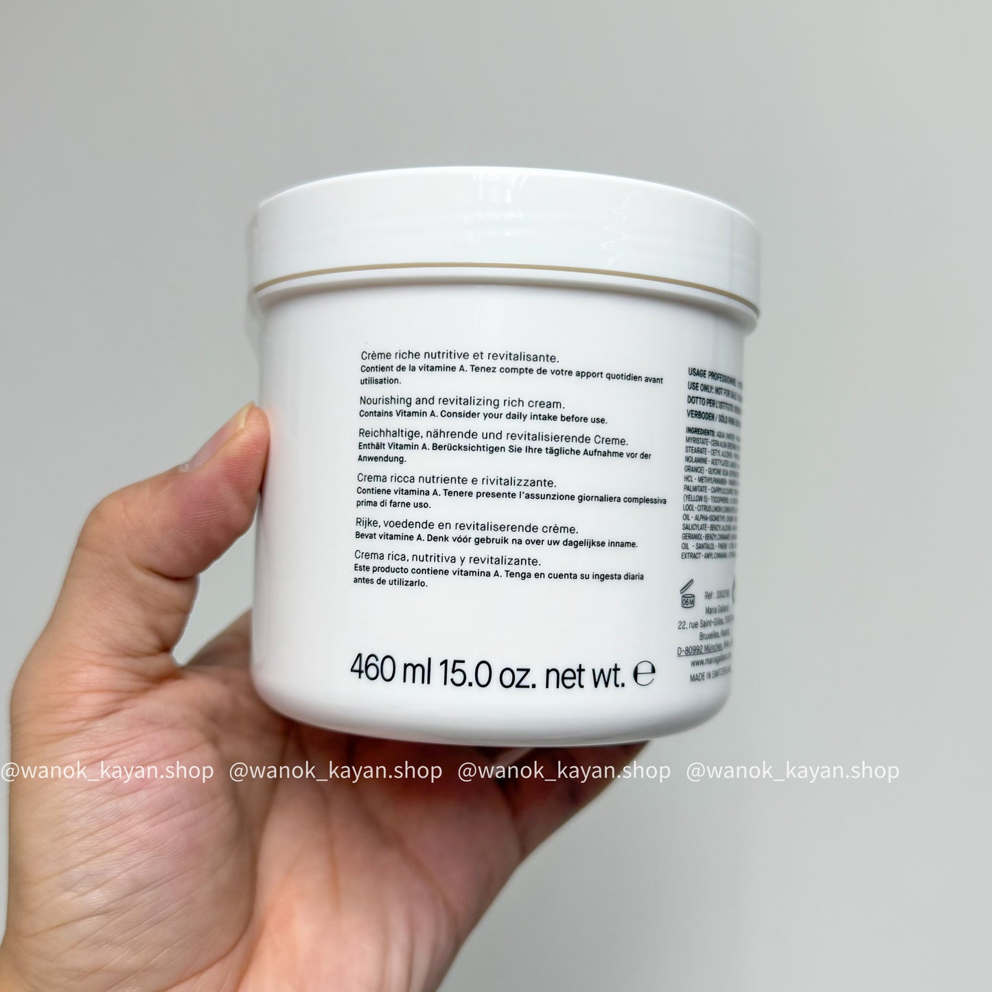 包順豐 MARIA GALLAND 5 NUTRI’VITAL RICH CREAM 維他命面霜 460ML