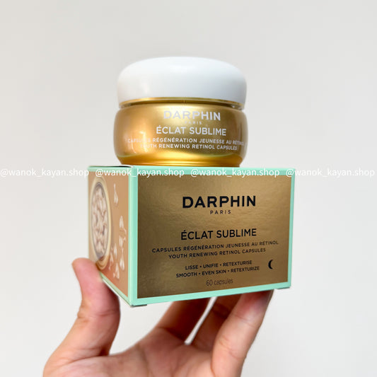 包順豐 DARPHIN 朵梵 維A肌活煥亮濃縮精露 鎏光煥顏A醇膠囊精華60粒新版 DARPHIN PARIS ÉCLAT SUBLIME SULES RÉGÉNÉRATION JEUNESSE AU RÉTINOL YOUTH RENEWING RETINOL CAPSULES