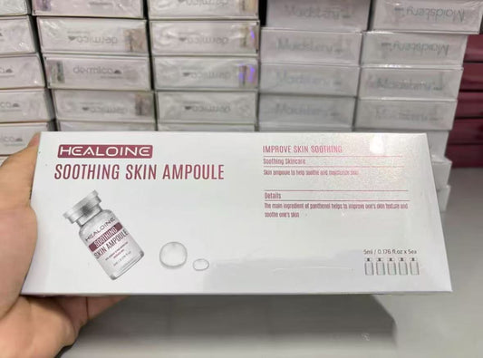 包順豐 HEALOINE SOOTHING SKIN AMPOULE 5mlx 5