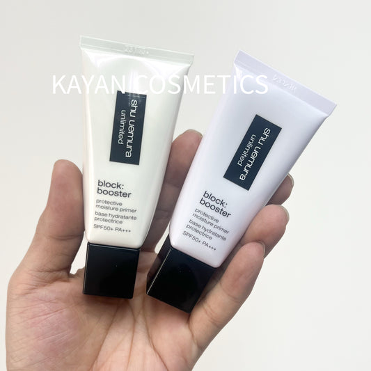 新款 包順豐 shu uemura unlimited  植村秀羽紗防曬隔離乳30ml紫色小方管 block: booster protective moisture primer base hydratante protectrice SPF50+ PA+++