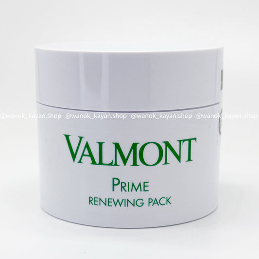 新版本！Valmont Prime Renewing Pack 升效更新煥膚面膜 200ml Valmont幸福面膜