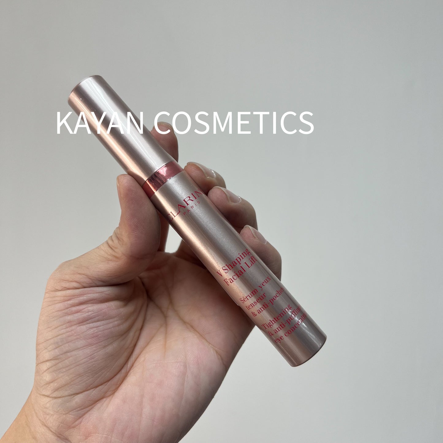 包順豐 clarins 明眸大眼精華15ml CLARINS V Shaping Facial Lift