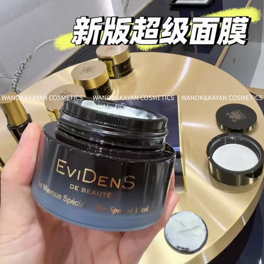 新品2.0 包順豐 法國 Evidens 伊菲丹 超級面膜第二代 EVIDENS Le Masque Special The Special Mash 2.0新版 50ml 新款三重膠原收縮毛孔