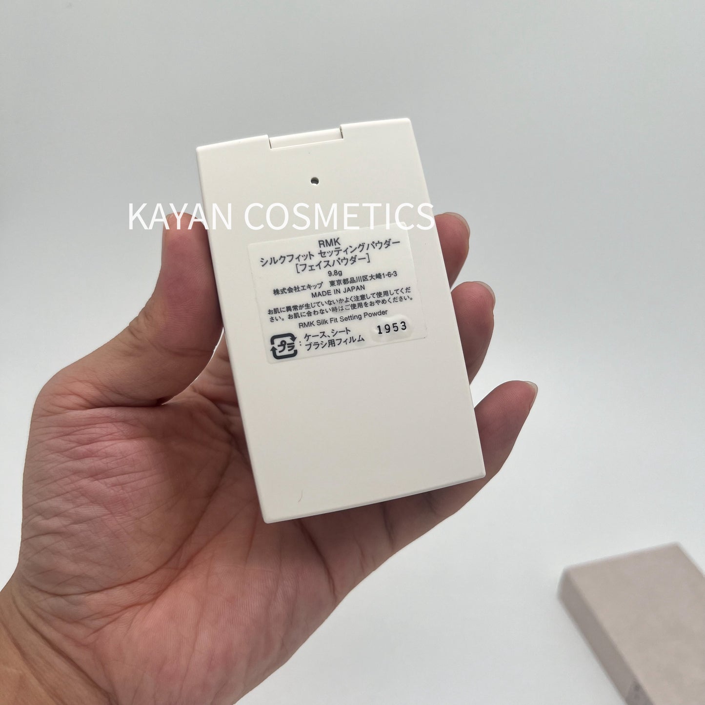 包順豐 RMK Silk Fit Setting Powder 絲漾柔紗定妝蜜粉 9.8g