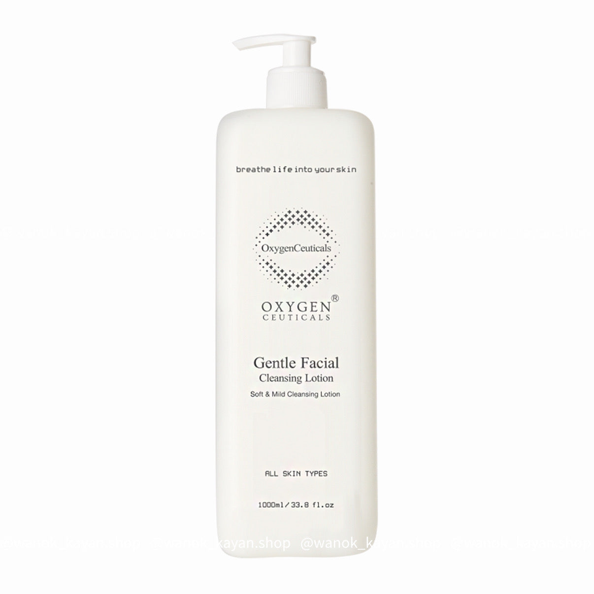 包順豐 韓國 OxygenCeuticals 雪顏牛奶卸妝乳 1000ml Gentle Facial Cleansing Lotion Oxygen Ceuticals