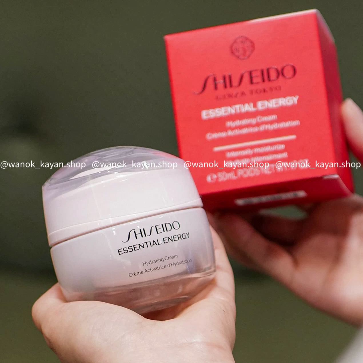 資生堂 Shiseido ESSENTIAL ENERGY 肌源補水乳霜 Hydrating Cream 50ml