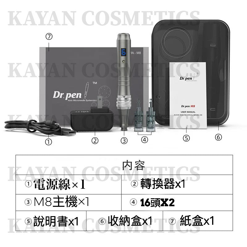包順豐 DR.PEN M8小黑筆 MTS無線電動充電M8微針儀導入美容儀 ULTIMA - M8 電動微針筆 dr pen M8納米微晶美容儀導入儀飛梭筆 drpen 手提電動MTS儀
