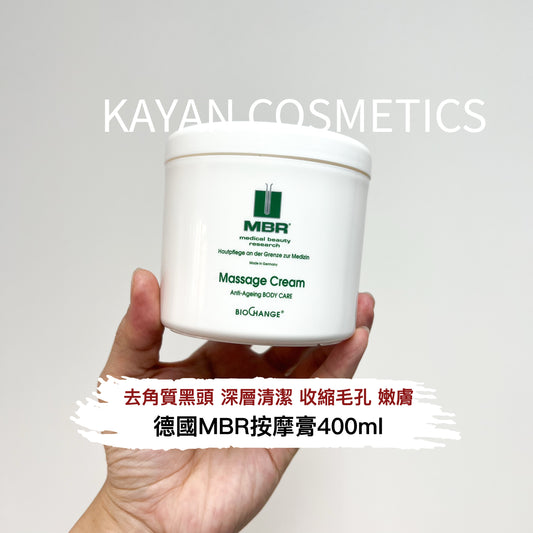 包順豐 德國 MBR MedicalBeauty Research MBR按摩膏去角質黑頭補水深層清潔清潔收縮毛孔嫩膚
400ml Hautpflege an der Grenze zur Medizin Massage Cream