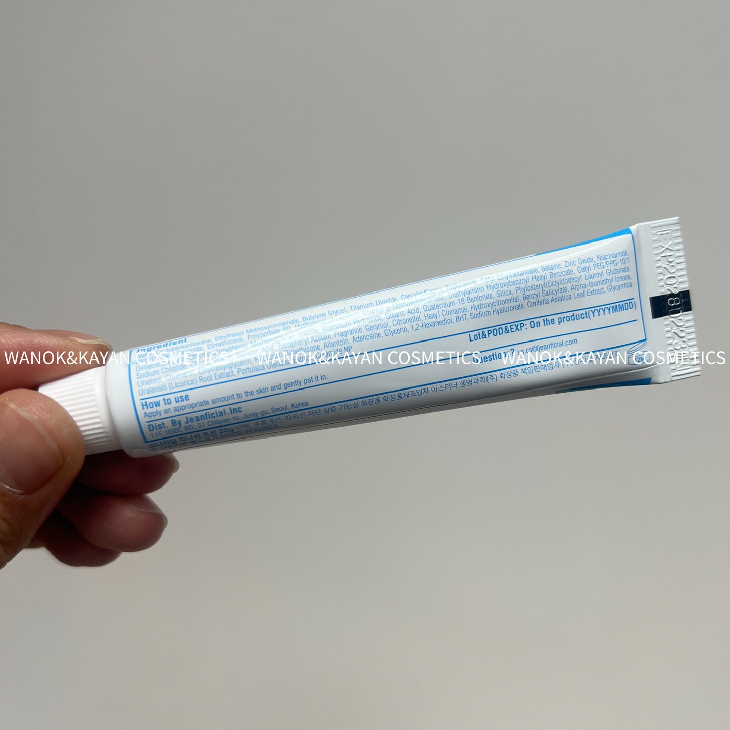 包順豐 韓國院線 CONAPIDIL 防曬霜 CONAPIDIL Finish Lotion Broad Spectrum SPF50 20g SPF50+ PA+++
