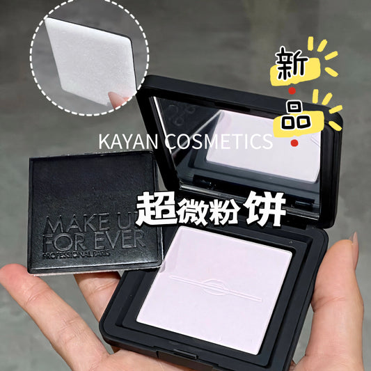 2025升級版 包順豐 make up for ever 玫珂菲 超微定妝蜜粉餅0.1輕輕白0.2輕輕紫25 10g  EXISF 高清柔肌空氣蜜粉餅10g 輕輕白輕輕紫 超微粉MAKE UP FOR EVER Make up forever