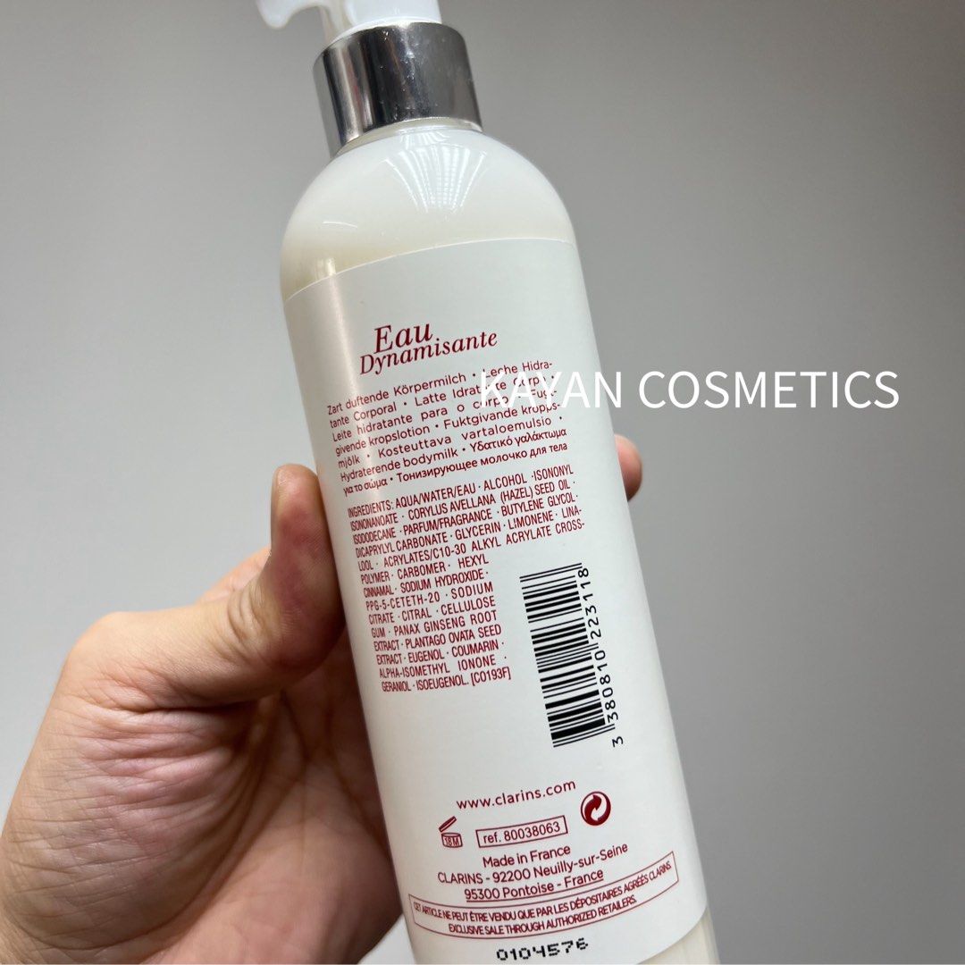 包順豐 嬌韻詩 Clarins 榛子油身體乳 300ml 潤膚露補水保濕不油  Body Lotion With hazelnut oil