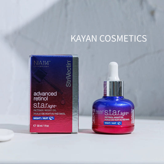 包順豐 以油養膚 StriVectin 思薇婷 視黃醇星光精華油30ml advanced retinol S.t.a.r.light RETINOL NIGHT OIL HUILE DE NUITAU RÉTINOL