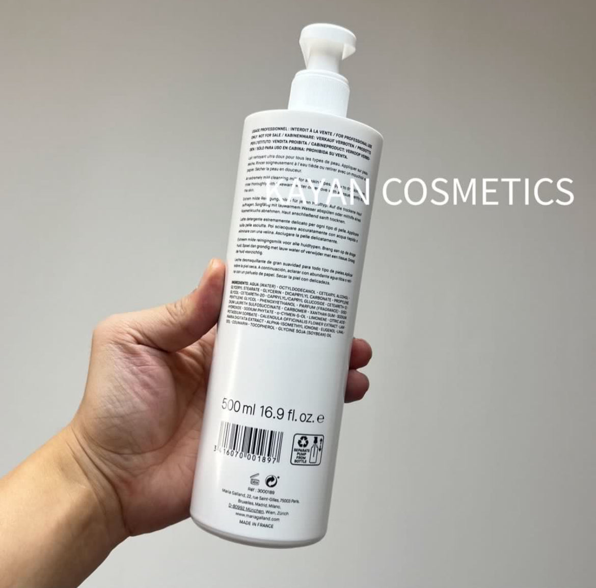 包順豐 MARIA GALLAND 61 水柔潔膚乳 500ML LAIT DEMAQUILLANT DOUCEUR GENTLE CLEANSING MILK