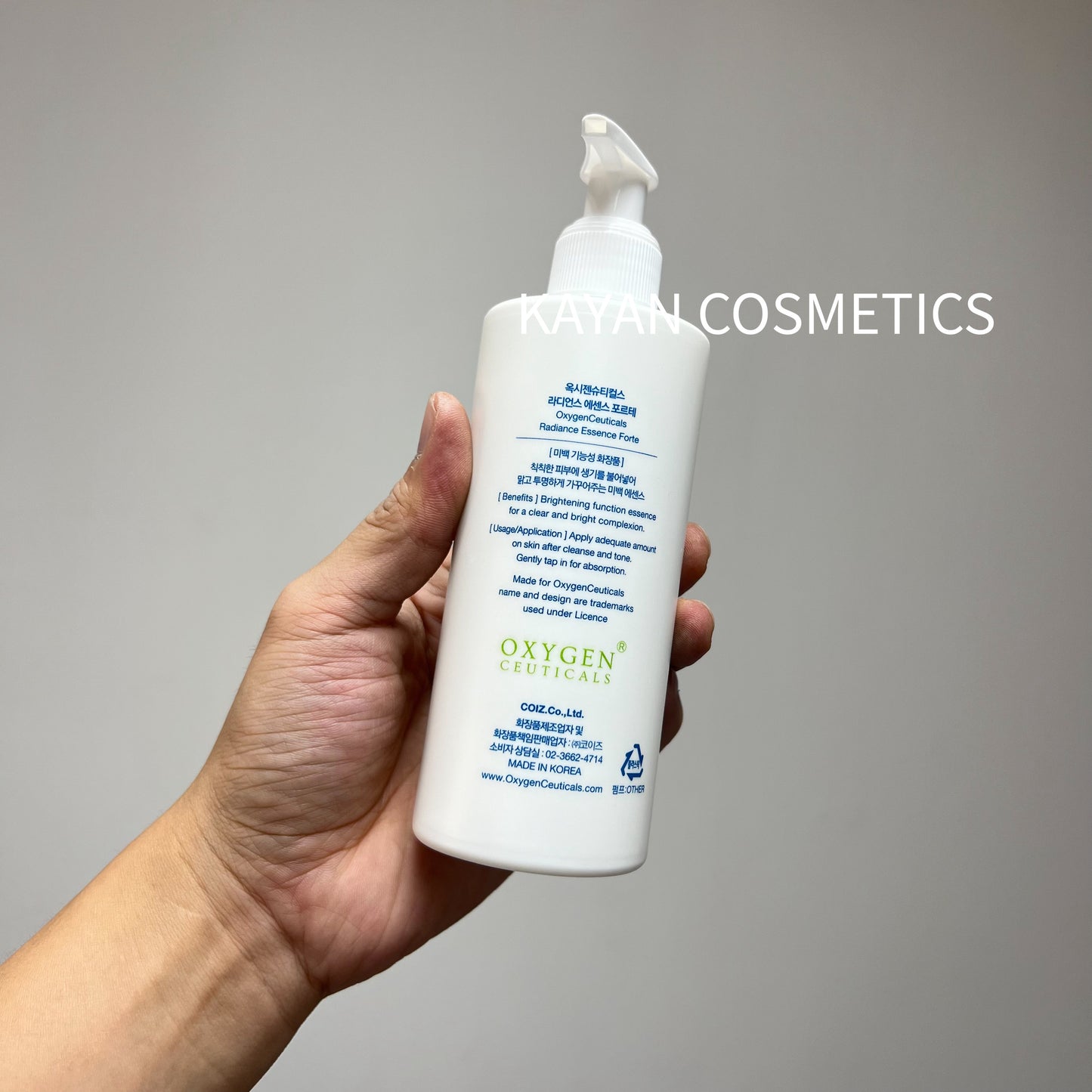 ❤️4千好評 包順豐‼️ 韓國 OxygenCeuticals 強效煥采精華乳 250ml Oxygen Ceuticals - Radiance Essence Forte 250ml Oxygen Ceuticals