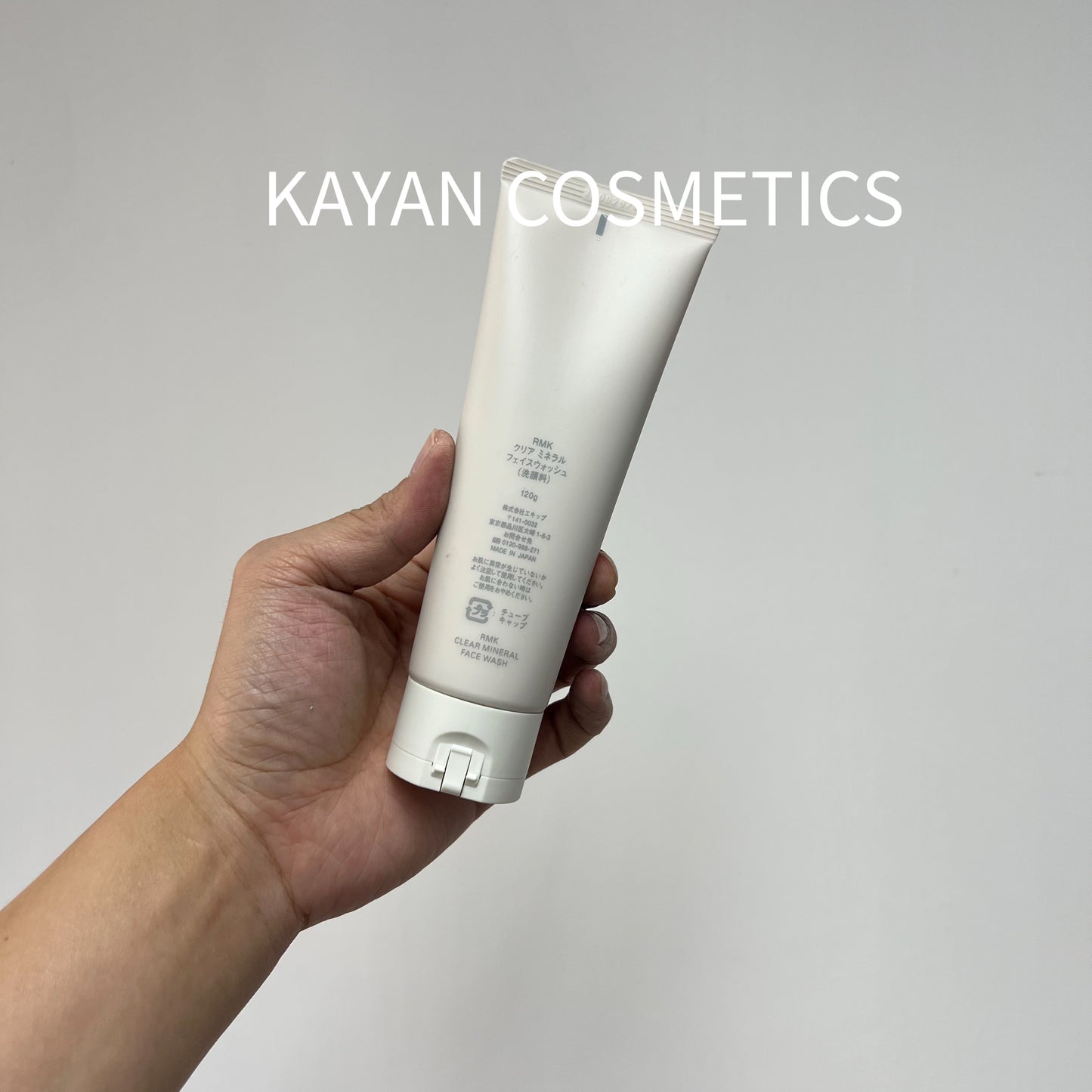 包順豐 RMK 透亮礦物潔面霜 Clear Mineral Face Wash 120g