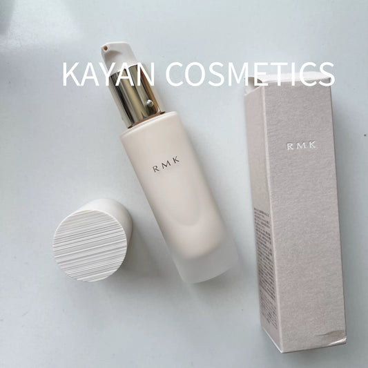 包順豐 全新升級版 RMK 經典隔離霜30ml妝前乳 清透高保濕水潤持久