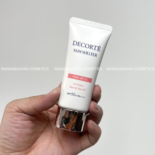 包順豐 DECORTE 黛珂 防曬CC霜隔離美白潤色遮瑕修飾妝前乳保濕SPF50+素顏霜三合一 DECORTE SUN SHELTER TONE UP CC UV Primer Base de Teint UV SPF 50+/PA++++