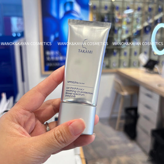 2025新品 包順豐 takami 美白精華防曬霜30g soothing UV protection Broad spectrum UVA/UVB SPF50/PA++++