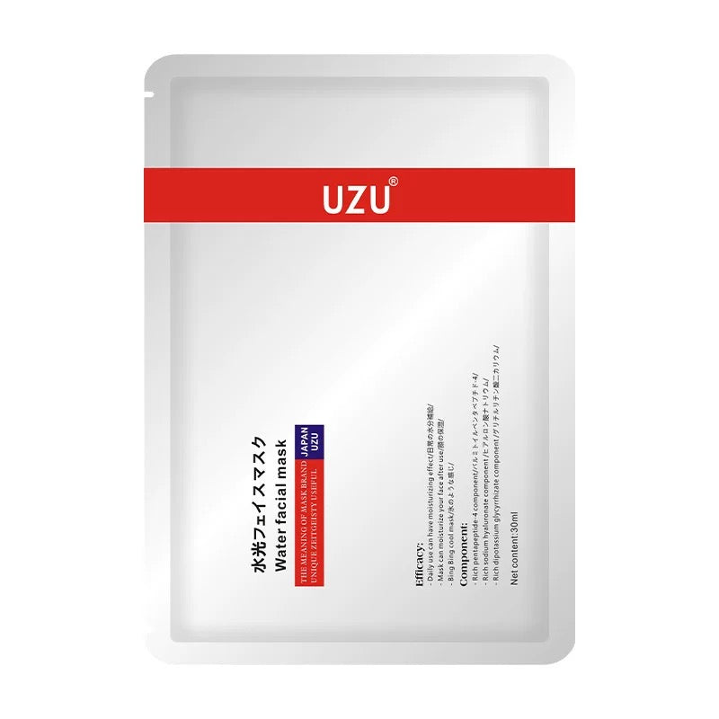 新版 包順豐 日本UZU pro水光面膜降敏去紅退紅面膜Water facial mask保濕修護嫩膚細毛孔提亮缺水UZUpro