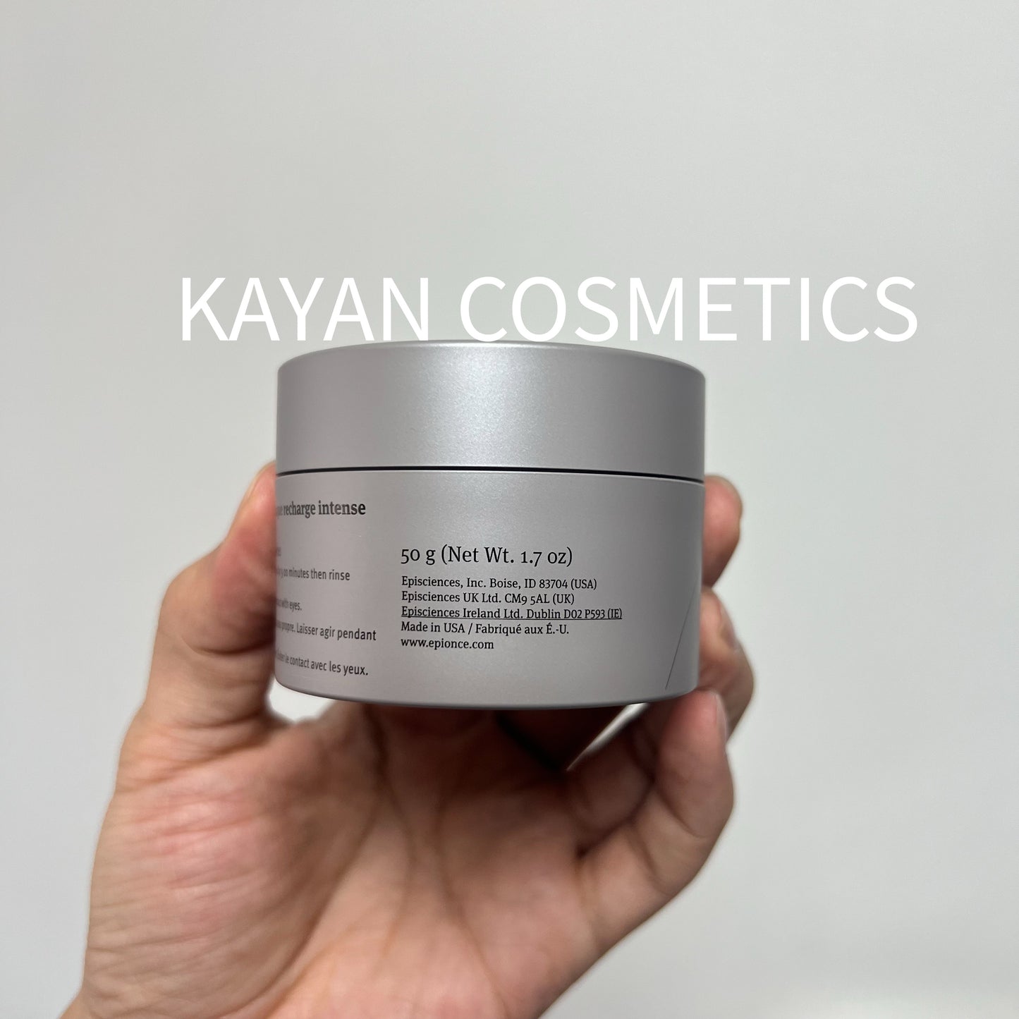 包順豐 Epionce Intense Recharge Mask 50g 深層修復能量面膜