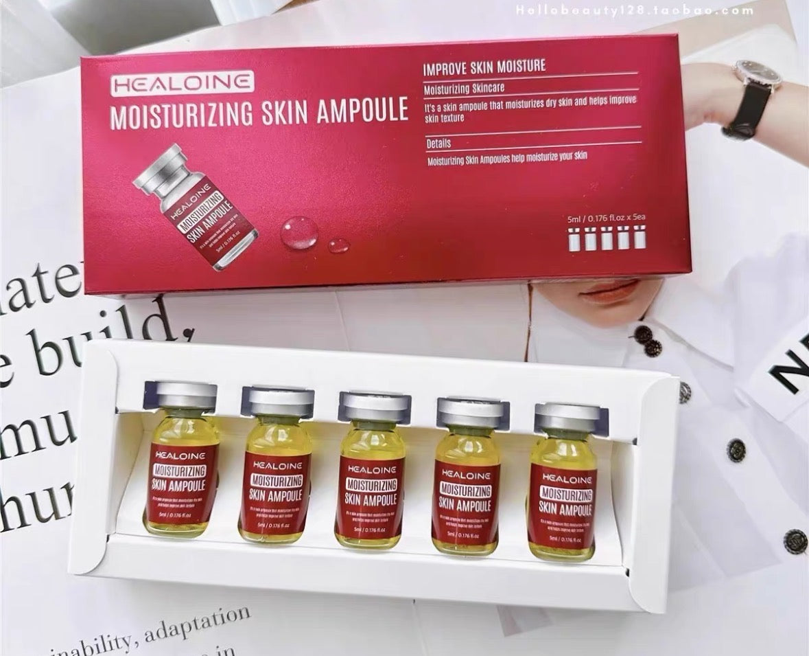 包順豐 HEALOINE MOISTURIZING SKIN AMPOULE 5mlx5