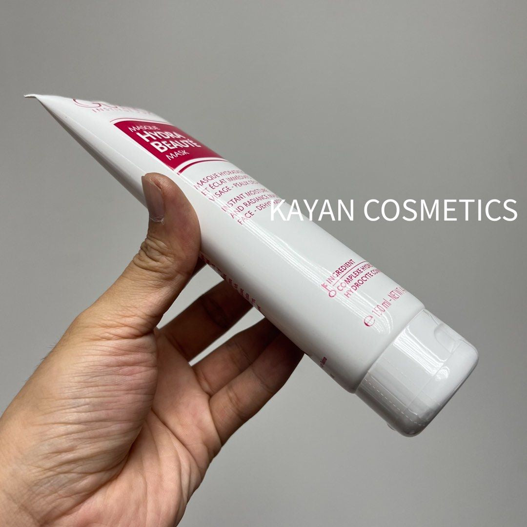 包順豐 法國 Guinot 維健美 水分修護面膜150ml Guinot Hydra Beaute Mask/ Instant Moisturising Radiance Mask 水分修護面膜 150ml