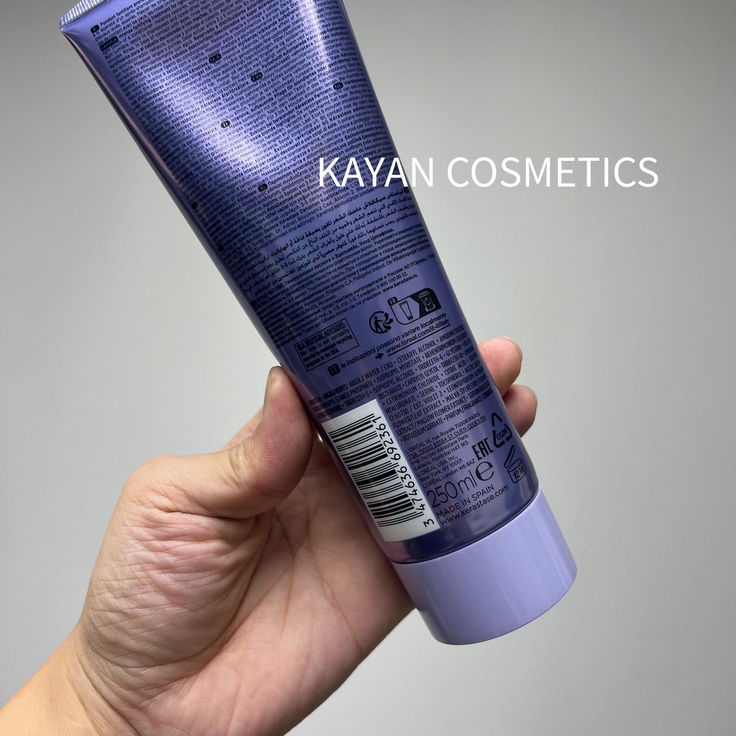 包順豐 KERASTASE 卡詩 玻尿酸水光高能護髮素250ml 耀光凝色髮膜精華霜柔順 BLOND ABSOLU CICAFLASH 250ml