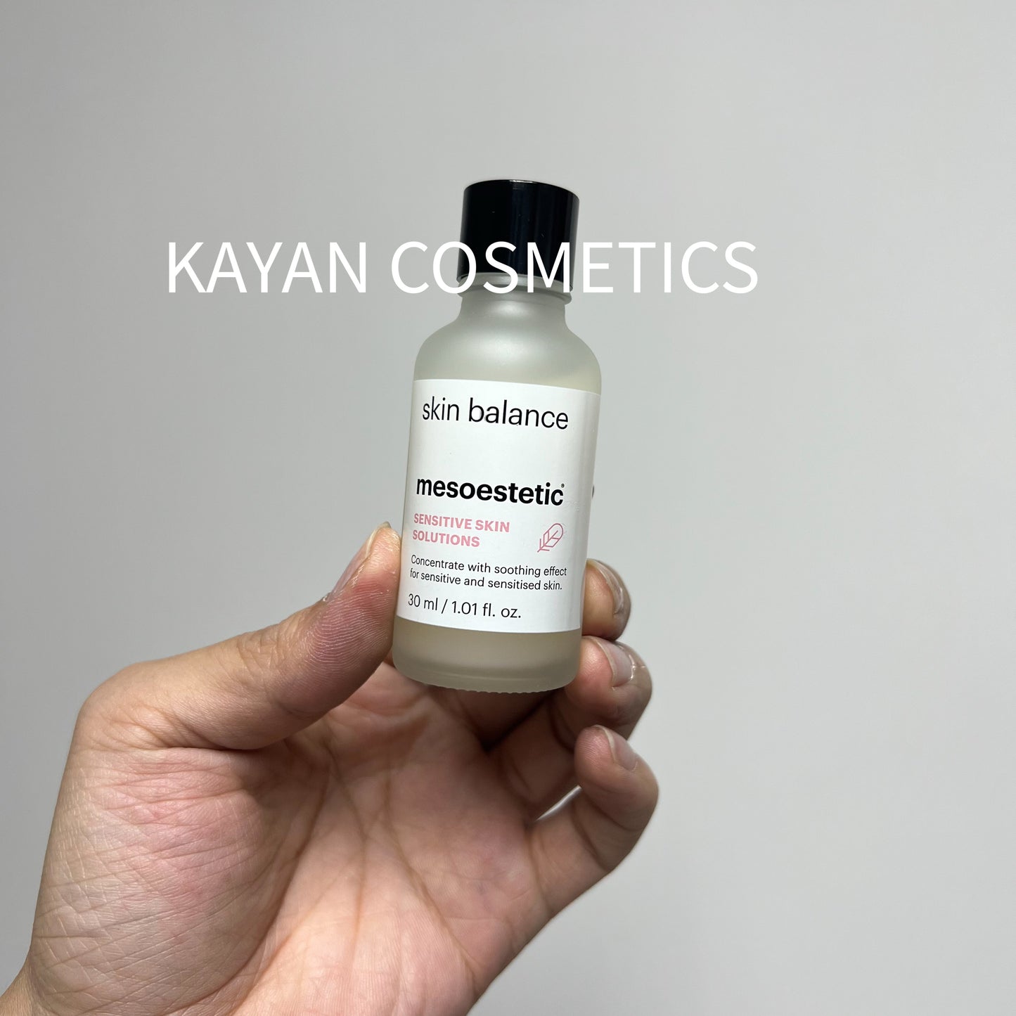 包順豐 mesoestetic 益生元防敏肌底液 30ml skin balance mesoestetic