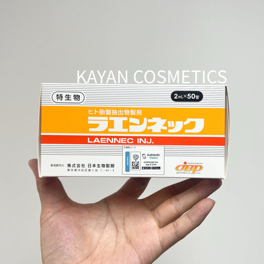 包順豐 日本 萊乃康 JBP LAENNEC P.O 50支*2ML 黃盒