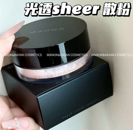 包順豐 SUQQU 蘇酷晶採定妝散粉蜜粉光透sheer SHEER LOOSE POWDER  16g