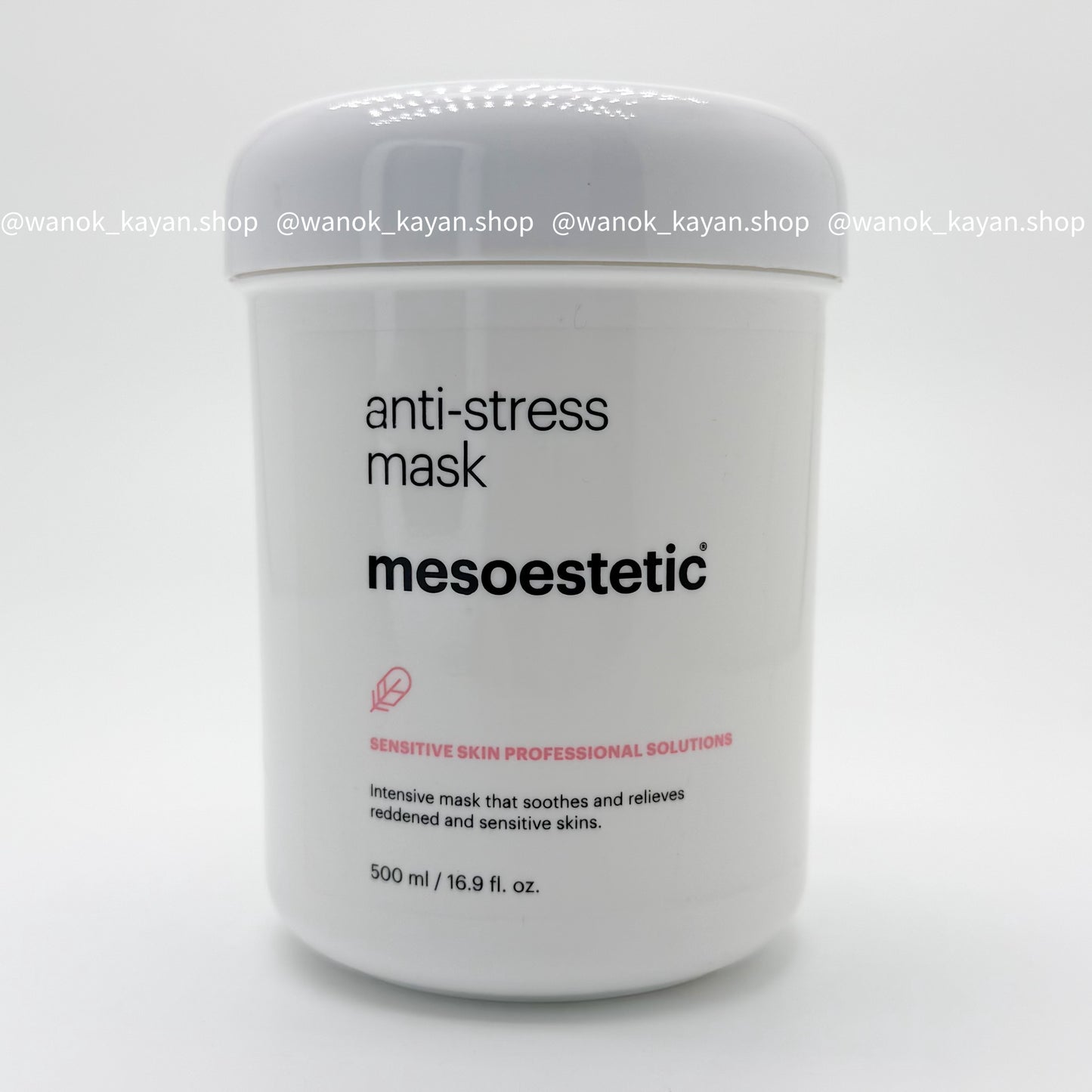 美斯蒂克 Mesoestetic 鎖水磁石面膜  Mesoestetic Hydravital Mask 500ml / Mesoestetic anti-stress mask 修復抗氧化保濕面膜 500ml