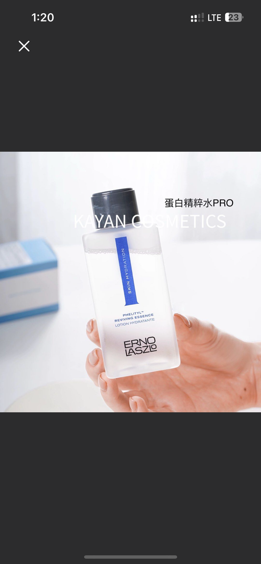包順豐 奧倫納素 Erno Laszlo 蛋白精粹水Pro 精華級高保濕緊致清爽舒緩維穩200ml PHELITYL REVIVING ESSENCE LOTION HYDRATANTE