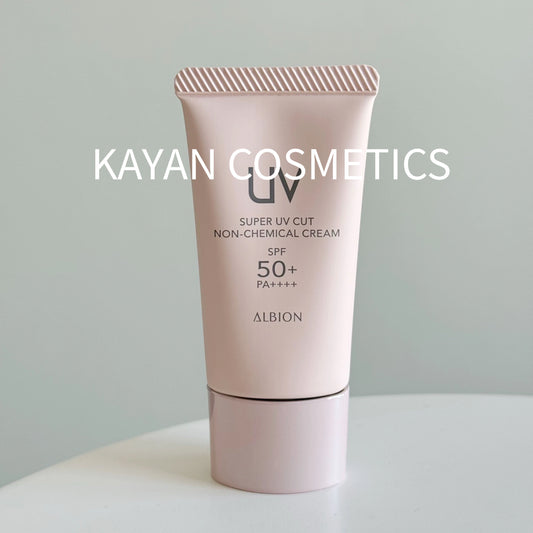 包順豐 albion 奧爾濱 澳爾濱 新款UV物理溫和防曬霜spf50不刺激 40g UV SUPER UV CUT NON-CHEMICAL CREAM SPF 50+ PA++++ UV耐水性