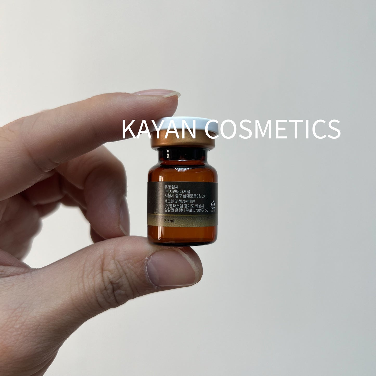 ❤️4千好評 包順豐‼️ SCM幹細胞嫩膚液  SCM Skin Rejuvenating Essence Human Stem Cell 2.5ml*5vials The Original SCM SKIN REJUVENATING ESSENCE