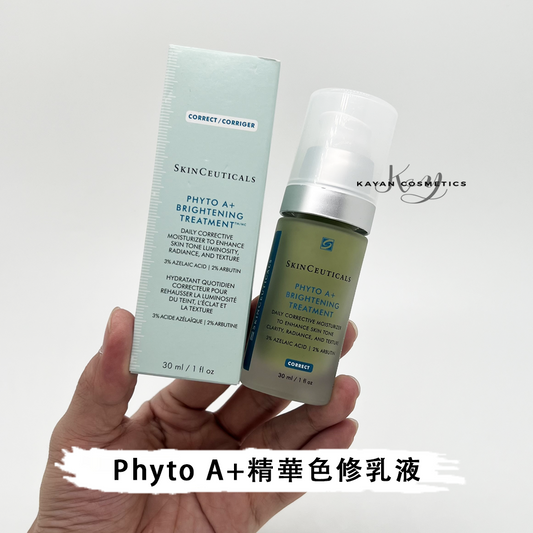 包順豐 SKINCEUTICALS 修麗可Phyto A+精華色修乳液修復抗氧化舒緩敏感暗瘡肌膚去暗瘡印亮白精華SKINCEUTICALS PHYTO A+
BRIGHTENING TREATMENT 30ml