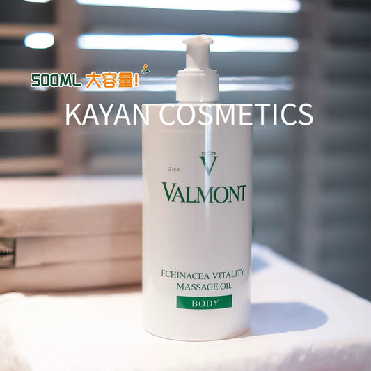 包順豐 500ml大容量！法爾曼 Valmont 紫雛菊活力緊致身體按摩油 潤膚舒緩 ECHINACEA VITALITY MASSAGE OIL BODY