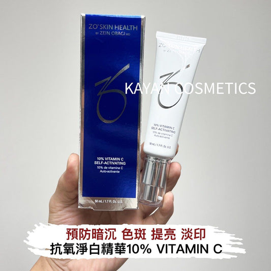 27日期 抗氧淨⽩ 包順豐 美國ZO skin health 50ml 抗氧淨⽩精華10% VITAMIN C SELF-ACTIVATING ZOskin c10